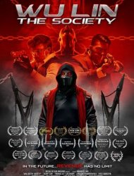 Wu Lin: The Society