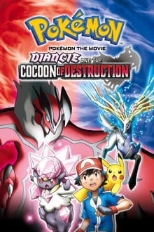 Diancie et le Cocon de l'annihilation