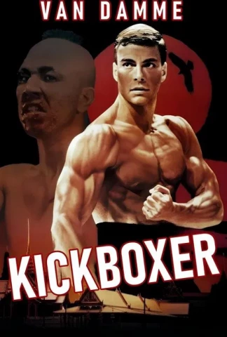 Kickboxer