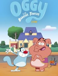 Oggy et les Cafards - Next Gen