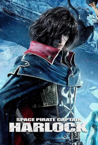 Albator, Corsaire de l'Espace