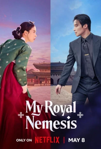 My Royal Nemesis