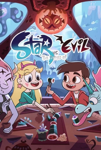 Star Butterfly