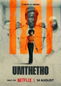 Umthetho : La loi des frères