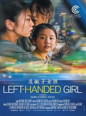 Left-Handed Girl