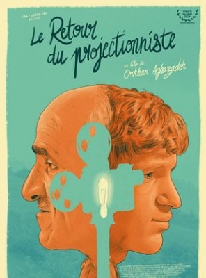 Le Retour du projectionniste