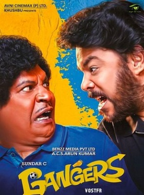 Gangers
