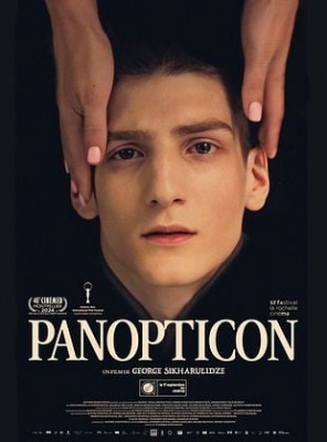 Panopticon