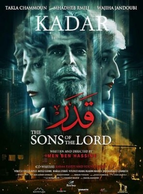 Kadar The Sons of the Lord
