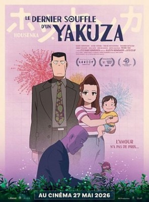 Le Dernier Souffle d'un Yakuza