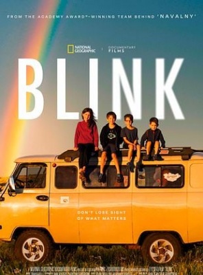 Blink