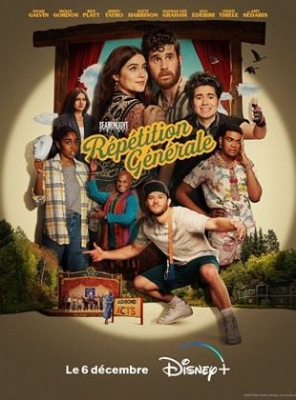 Répétition générale