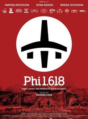 Phi 1.618