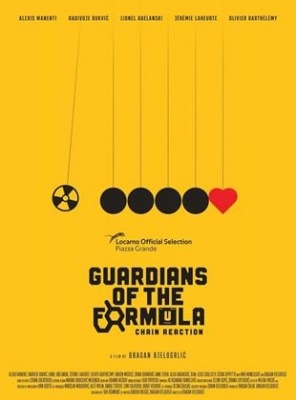 L’Affaire Vinča Curie