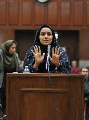 Sept hivers à Téhéran