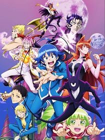 Welcome to Demon School, Iruma-kun