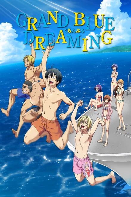 Grand Blue Dreaming saison 2