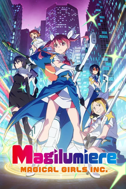 Magilumiere Magical Girls Inc.