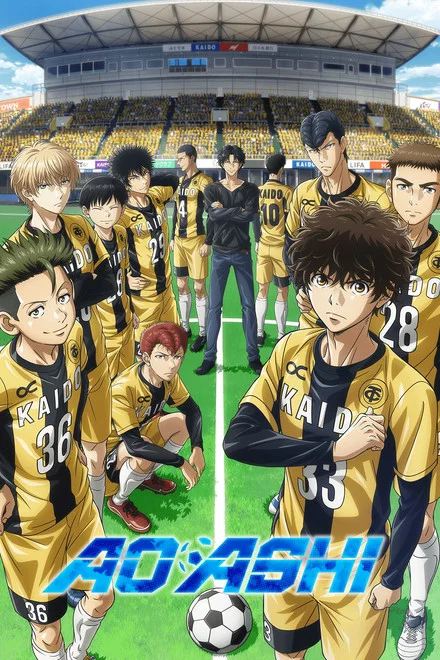 Ao Ashi saison 1