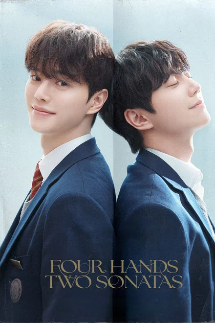 Quatre mains, deux sonates
