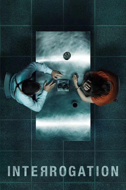 Interrogation saison 1