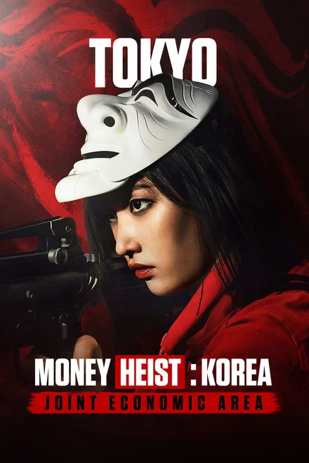 Money Heist: Korea saison 1