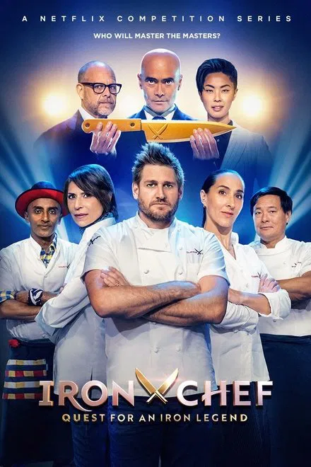 Iron Chef : Défis de légende saison 1