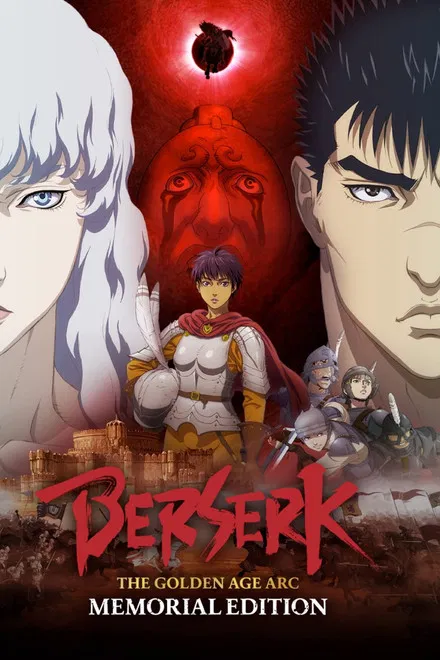Berserk : L’ Âge d’or - Memorial Edition saison 1