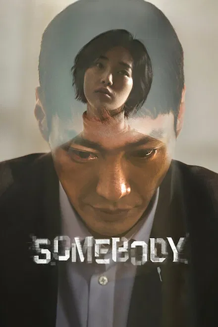 Somebody saison 1