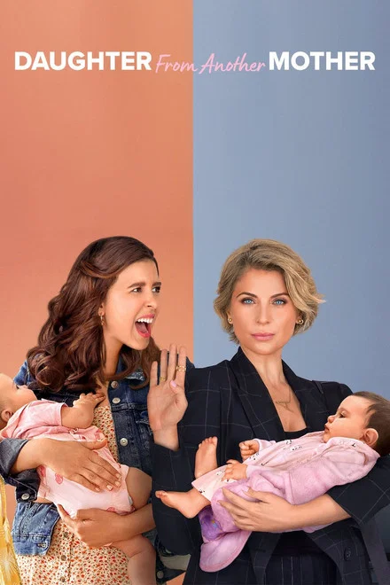Deux mamans sous le même toit saison 3